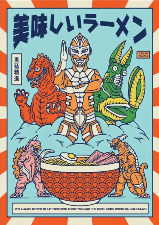 Monster Ramen Ukiyo-e Pop Poster