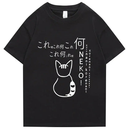 Neko Cat Retro T-Shirt